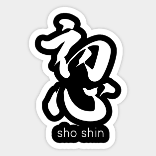 Shoshin Sticker